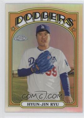 2013 Topps Chrome - 1972 Topps Chrome #72C-HJR - Hyun-jin Ryu