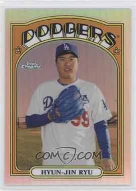 2013 Topps Chrome - 1972 Topps Chrome #72C-HJR - Hyun-jin Ryu