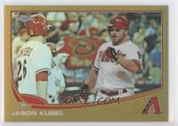 Jason Kubel #/50