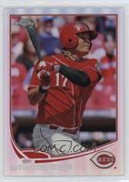 Shin-Soo Choo [EX to NM]