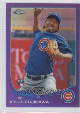 2013 Topps Chrome - [Base] - Retail Purple Refractor #130 - Kyuji Fujikawa