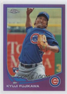 2013 Topps Chrome - [Base] - Retail Purple Refractor #130 - Kyuji Fujikawa