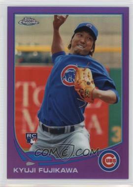 2013 Topps Chrome - [Base] - Retail Purple Refractor #130 - Kyuji Fujikawa