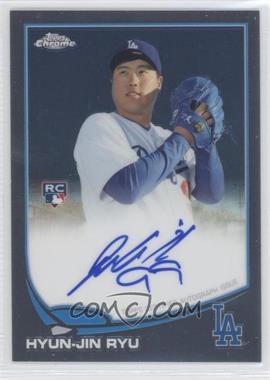 2013 Topps Chrome - [Base] - Rookie Autographs #25 - Hyun-jin Ryu