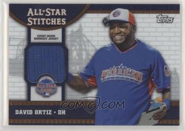 2013 Topps Chrome Update - All-Star Stitches #ASR-DO - David Ortiz