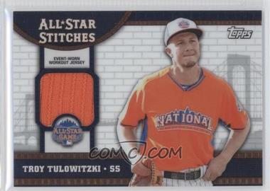 2013 Topps Chrome Update - All-Star Stitches #ASR-TT - Troy Tulowitzki