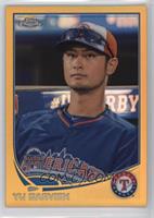 Yu Darvish #/250