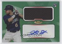 Adam Eaton #/125