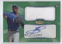 Jurickson Profar #/125