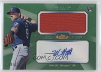 Mike Olt #/125