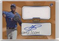 Jurickson Profar #/99