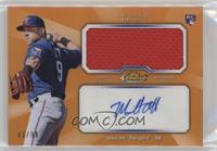 Mike Olt #/99