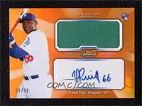 Yasiel Puig #/99