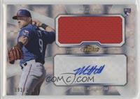 Mike Olt #/149