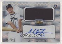 Mike Zunino #/149