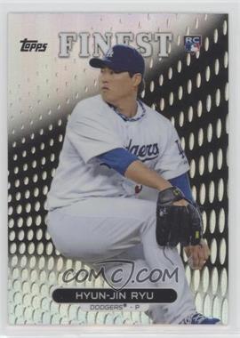 2013 Topps Finest - [Base] - Refractor #47 - Hyun-Jin Ryu