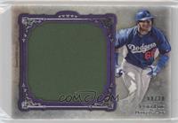 Yasiel Puig #/20