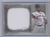 Jose Reyes #/35