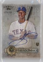 Jurickson Profar #/386