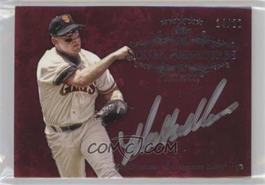 2013 Topps Five Star - Silver Signatures - Red #FSSS-MW - Matt Williams /20