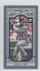 2013 Topps Gypsy Queen - [Base] - Mini #142.2 - Starlin Castro (Batting)