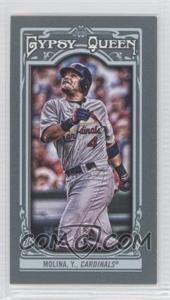 2013 Topps Gypsy Queen - [Base] - Mini #289.1 - Yadier Molina (Batting Follow Through)