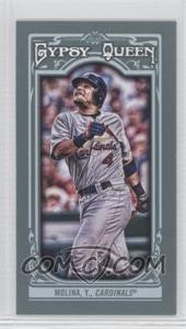 2013 Topps Gypsy Queen - [Base] - Mini #289.1 - Yadier Molina (Batting Follow Through)