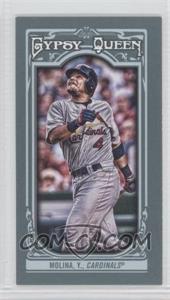 2013 Topps Gypsy Queen - [Base] - Mini #289.1 - Yadier Molina (Batting Follow Through)