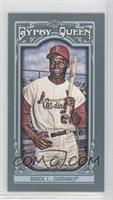 Lou Brock (bat on shoulder)