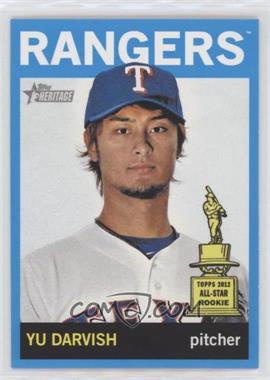 2013 Topps Heritage - [Base] - Wal-Mart Blue #125 - Yu Darvish