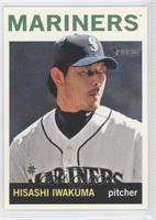 Hisashi Iwakuma