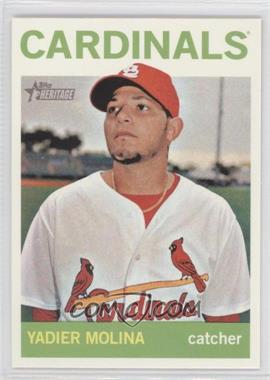 2013 Topps Heritage - [Base] #477.1 - High Number SP - Yadier Molina