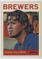 Yovani Gallardo #/564