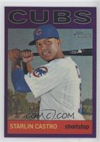 Starlin Castro