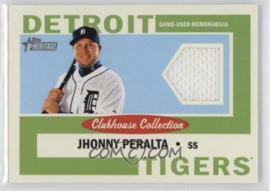 2013 Topps Heritage - Clubhouse Collection Relics #CCR-JPE - Jhonny Peralta