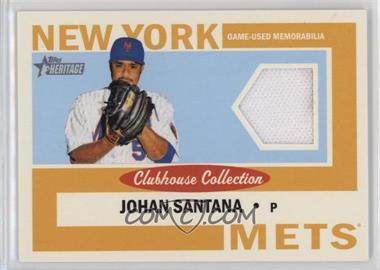 2013 Topps Heritage - Clubhouse Collection Relics #CCR-JS - Johan Santana