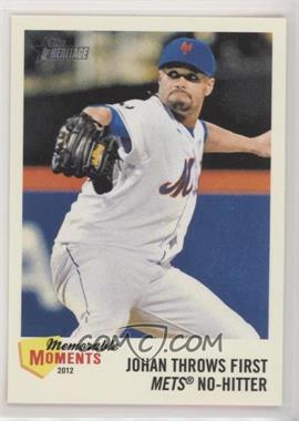 2013 Topps Heritage - Memorable Moments #MM-JS - Johan Santana