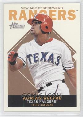 2013 Topps Heritage - New Age Performers #NAP-AB - Adrian Beltre