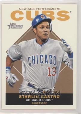 2013 Topps Heritage - New Age Performers #NAP-SC - Starlin Castro