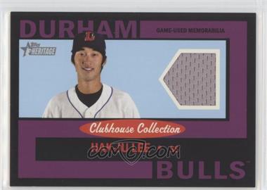 2013 Topps Heritage Minor League Edition - Clubhouse Collection Relics - Black #CCR-HJL - Hak-Ju Lee /50