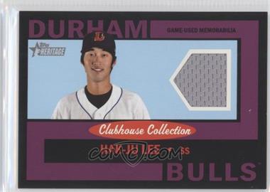 2013 Topps Heritage Minor League Edition - Clubhouse Collection Relics - Black #CCR-HJL - Hak-Ju Lee /50