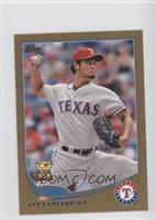 Yu Darvish #/62