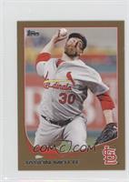 Jason Motte #/62