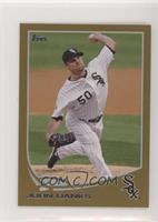 John Danks #/62