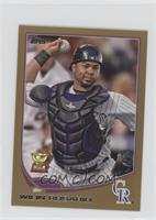 Wilin Rosario #/62