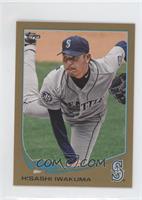 Hisashi Iwakuma #/62