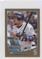 Jesus Montero #/62