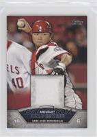 Hank Conger