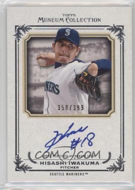 Hisashi-Iwakuma.jpg?id=2e99c24b-5d11-4c44-928d-5a1ff2ace96b&size=original&side=front&.jpg