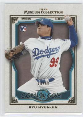 2013 Topps Museum Collection - [Base] - Asia Exclusive Turquoise #15 - Ryu Hyun-Jin /50